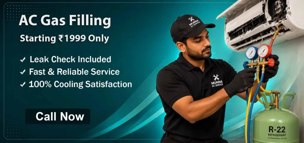 Gas Filling